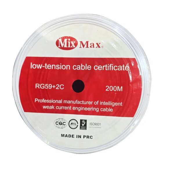 MIXMAX Coaxial Cable RG59 200M (128)