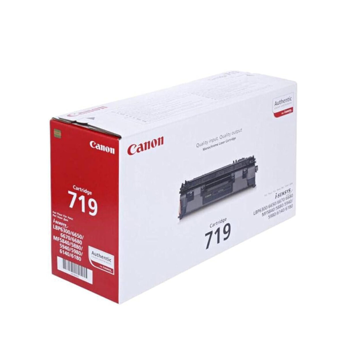 خرطوشة حبر كانون 719 ليزر جيت أسود | 41EHBozWn8S. AC UF10001000 QL80