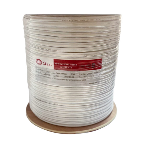 كابل كاميرا باور + داتا ميكس ماكس خشب 300 متر RG59