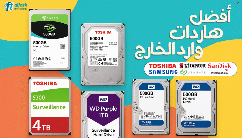 الرئيسيه | HARD AR