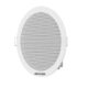 Hikvision-DS-QAE0206G1-V-Analog-Ceiling-Speaker-6W