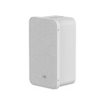 Hikvision DS-QAE0420G1-V Analog Column Speaker 20W