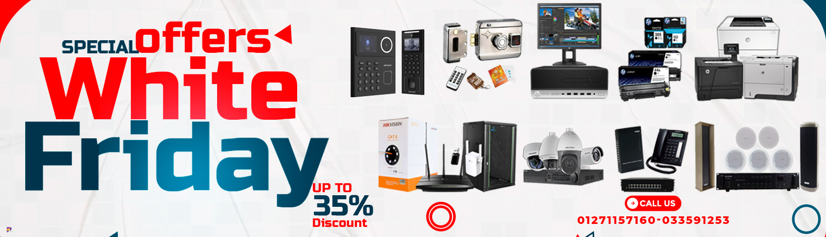 Special offers for White Friday