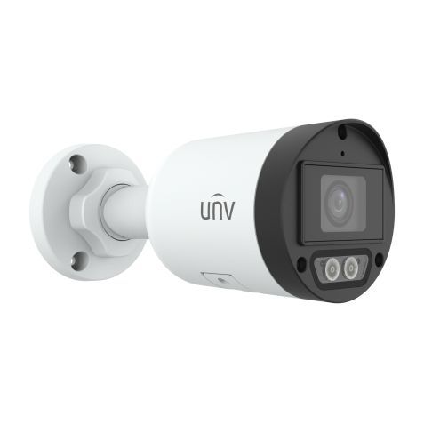 UNV IPC2125LB-AF40K-DL 5MP Double Light Bullet Network Camera
