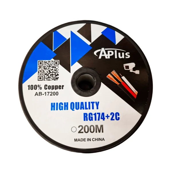 كابل كاميرا باور + داتا ايه بلس RG174 AB-17200 أبيض 200 متر