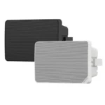 Hikvision-DS-QAE0120G1R-Analog-Cabinet-Speaker-20W-alfath-technology