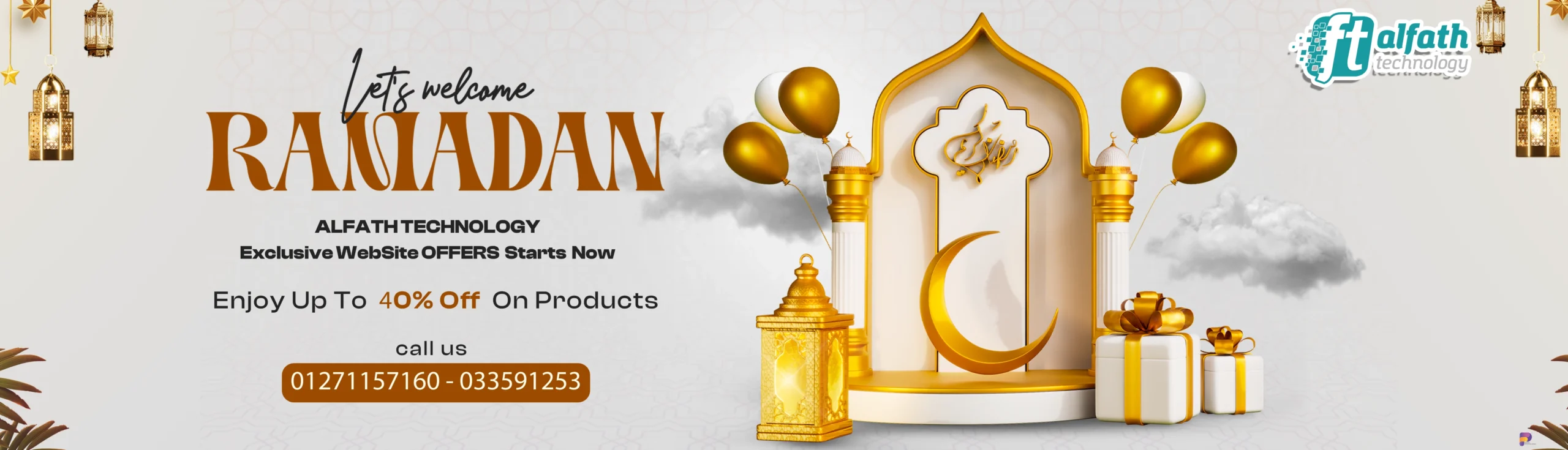 ramadan offers english