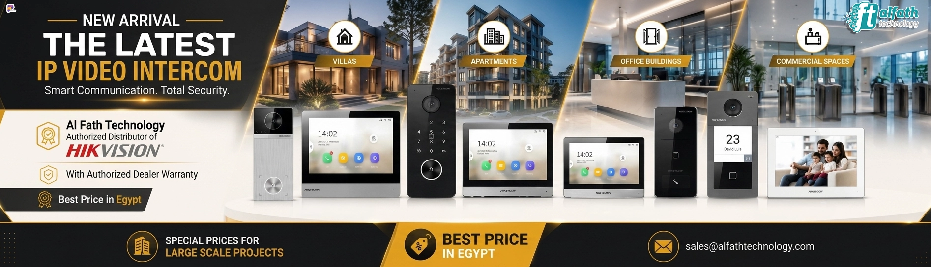 ip video intercom