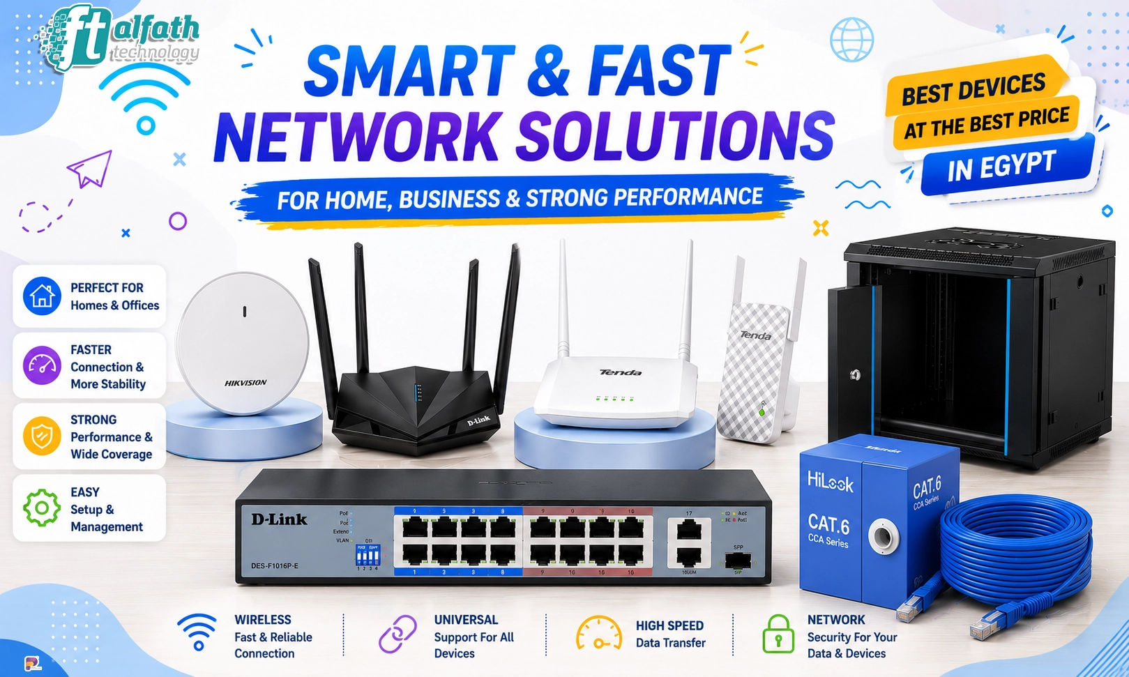 Home | network english