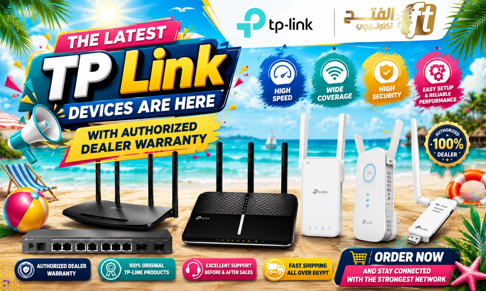 Home | tplink english