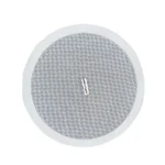 Hikvision DS-QAE0215G1-V 15W Analog Ceiling Speaker