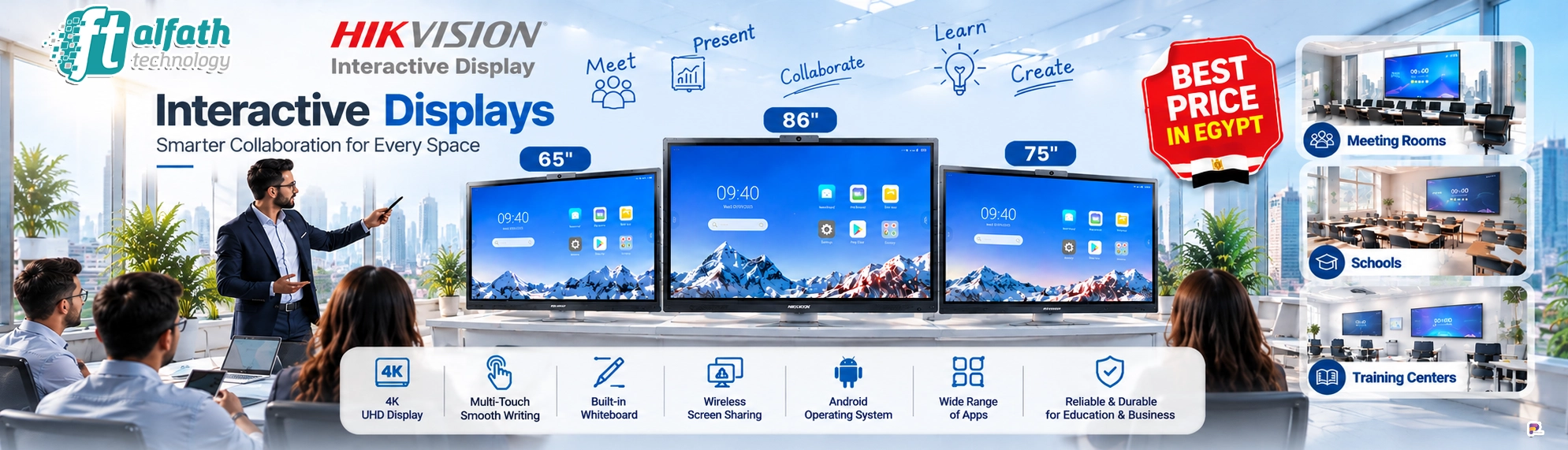 Interactive Displays-E