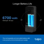 Tapo D230S1 2K 5MP Battery Video Doorbell Camera Kit Alfath Technology