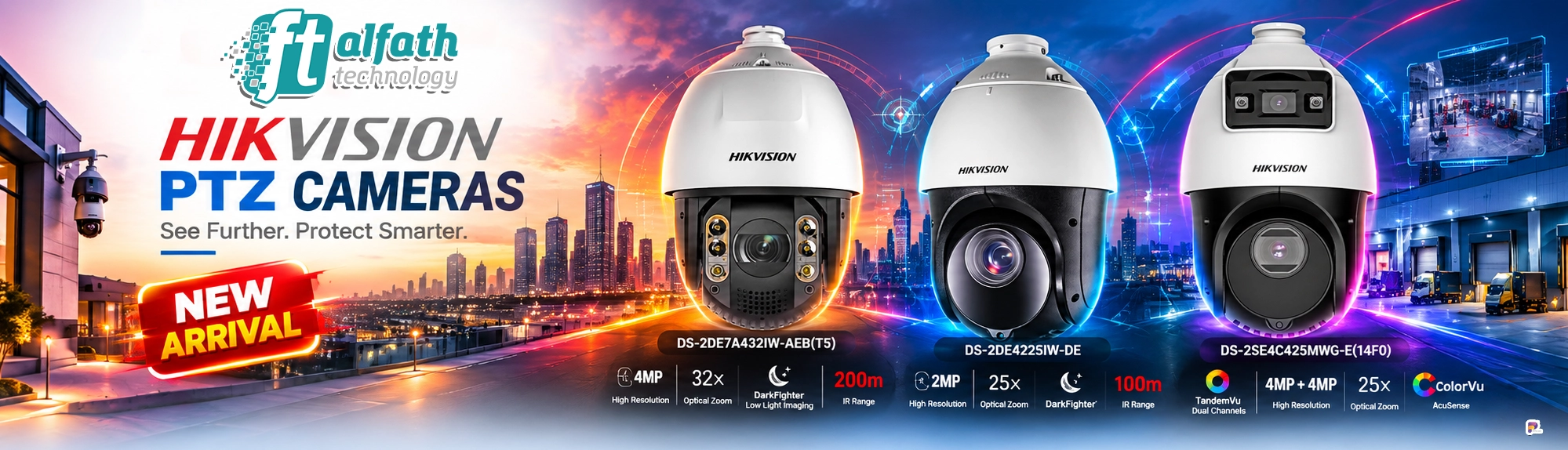 cctv-ar