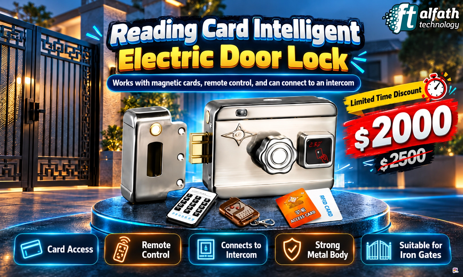 Home | smart lock e
